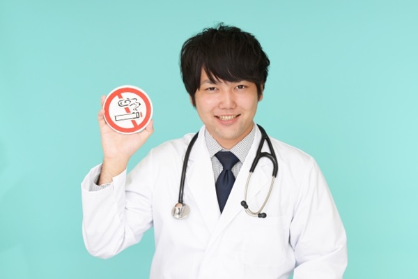 禁煙・ドクターストップ